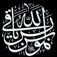 ABDULLAH ALSAEEDI related author profile picture