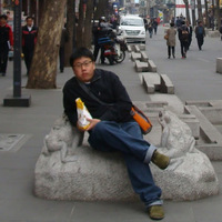 Teera Chewonarin related author profile picture