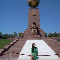 Diana T. Kudaibergenova related author profile picture