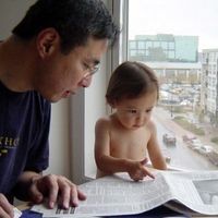Michael Iwama related author profile picture