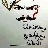 saranya  kandhasamy related author profile picture