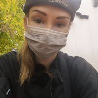 Photo of Alannah Nightingale
