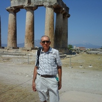 Mario Alai related author profile picture