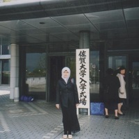 Saida Ulfa related author profile picture