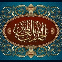 Prof. Rehab Yousef related author profile picture
