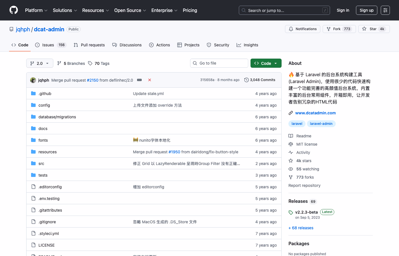 Dcat Admin - Laravel Admin Panel with Rich Components and AdminLTE 3