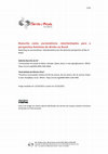Research paper thumbnail of Reescrita como escrevivência: re(orí)entações para a perspectiva feminista do direito no Brasil Rewriting as escrevivência: re(orí)entations for the feminist perspective of law in Brazil