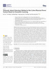 Research paper thumbnail of Network Attack Detection Method of the Cyber-Physical Power System Based on Ensemble Learning