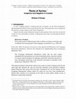 Research paper thumbnail of Roots of Syntax: * Anaphora and Negation in Creoles