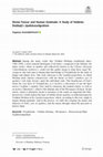 Research paper thumbnail of Divine Favour and Human Gratitude: A Study of Vedānta Deśikaṉ's Upakārasaṅgraham