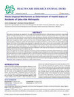 Research paper thumbnail of HEALTH CARE RESEARCH JOURNAL (HCRJ
