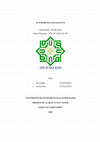 Research paper thumbnail of AL- FARABI DAN FILSAFATNYA