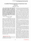 Research paper thumbnail of A modified Thinning Algorithm for Handwritten Tamil Characters 