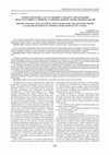 Research paper thumbnail of Теорія і практика застосування стандарту доказування "поза розумним сумнівом" у кримінальному провадженні Канади