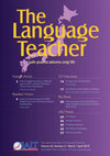 Research paper thumbnail of Which English sounds are difficult for Japanese EFL learners? A comparison of learners’ intuitions and their actual performance