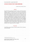 Research paper thumbnail of OCTAVIU´S ETHOS IN THE TV SHOW ROME (HBO