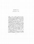 Research paper thumbnail of Introduction to Erwin Panofsky, Perspective as Symbolic Form