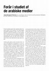 Research paper thumbnail of Forår i studiet af arabiske medier