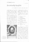 Research paper thumbnail of Een eenvoudige begrafenis