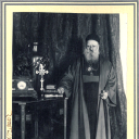 Hoyek, Elias