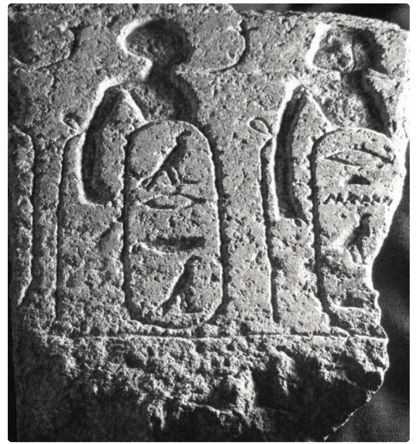 Figure 2. Slab no. 21688. Courtesy Staatliche Museen zu Berlin—Agyptisches Museum und Papyrussammlung. 