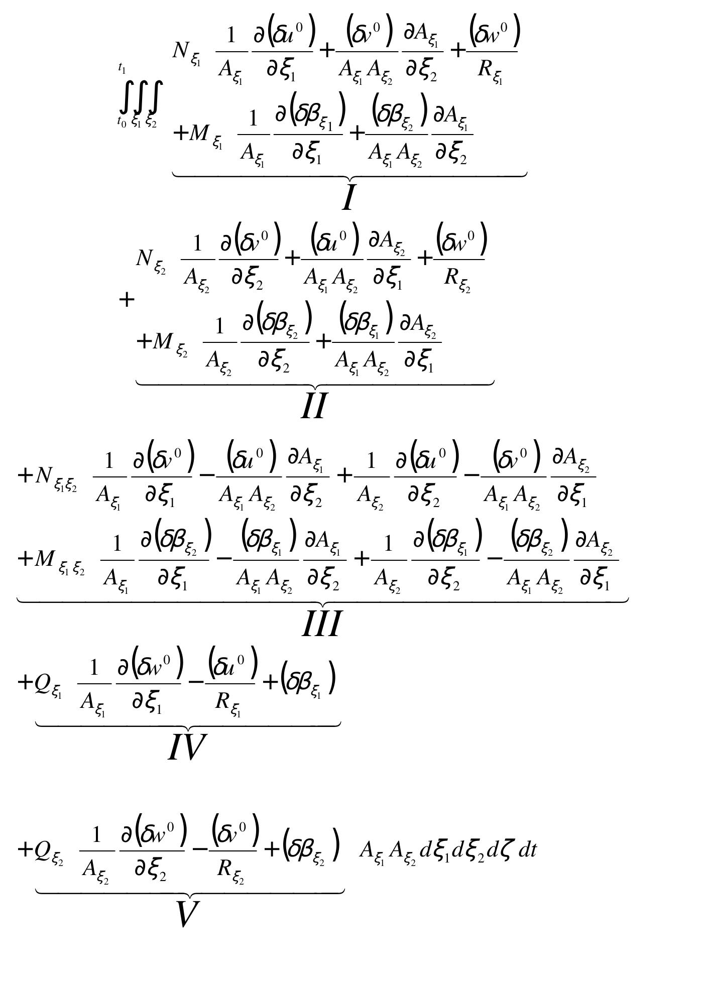 Let us split the Equation (A.3) and do the variational computations term by term, anc 
