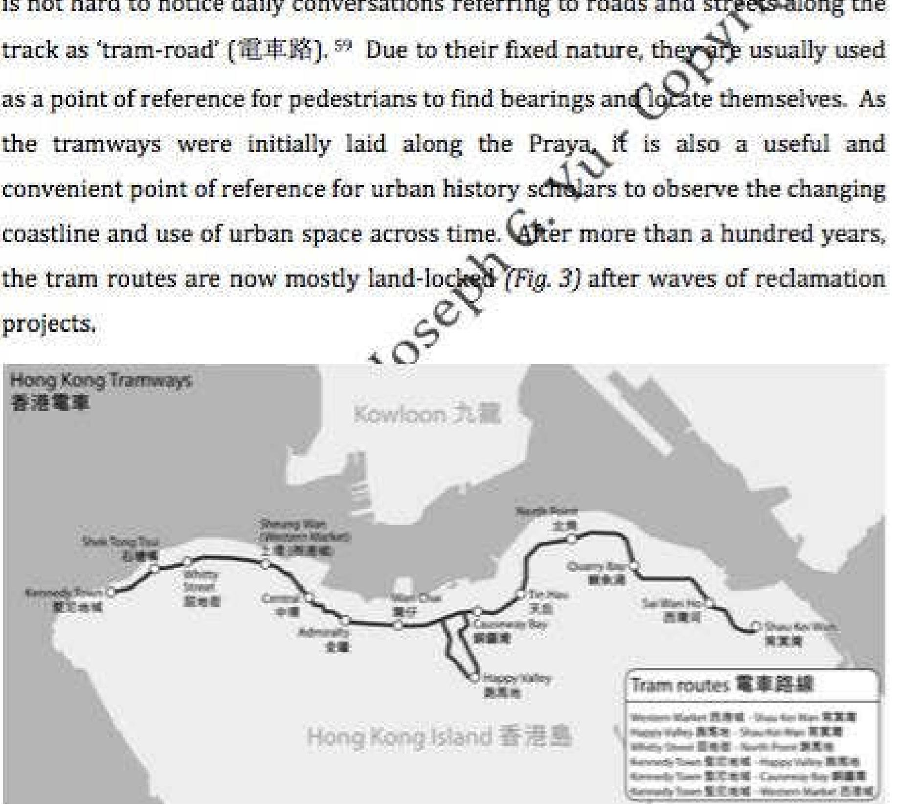 Figure 3. Map of HK with Tram Routes, 2015. One can easily observe the changing coastline and the relatively stable tram routes when compared with figure 1,  The introduction of tramways had equally significant long-term legacies on 