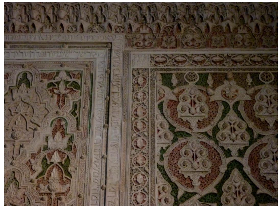Figure 17. Detail of the heikhal of El Transito Synagogue. Author’s photo. 